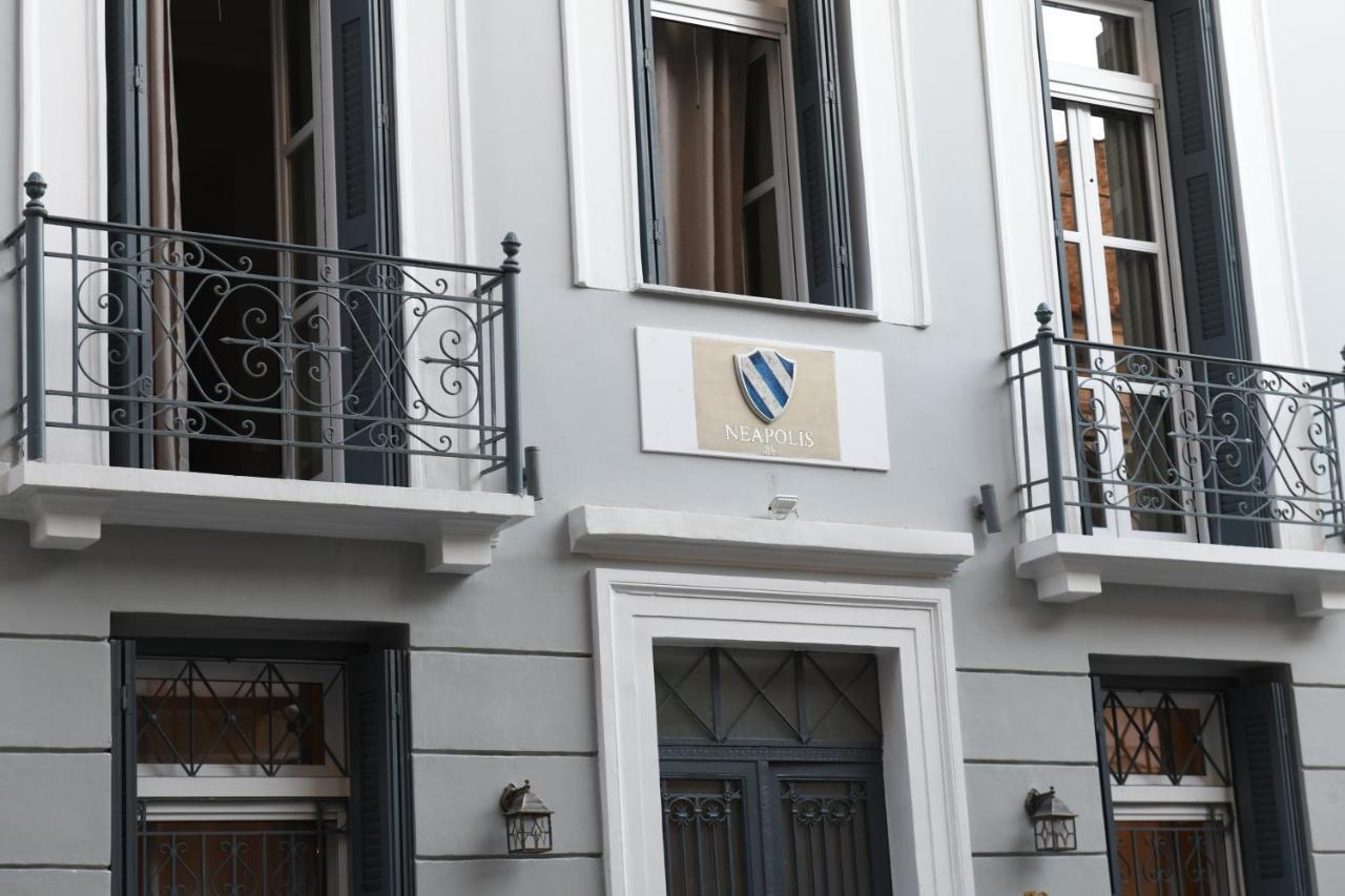 Neapolis 1897 Boutique Luxury Rooms Athens Exterior photo